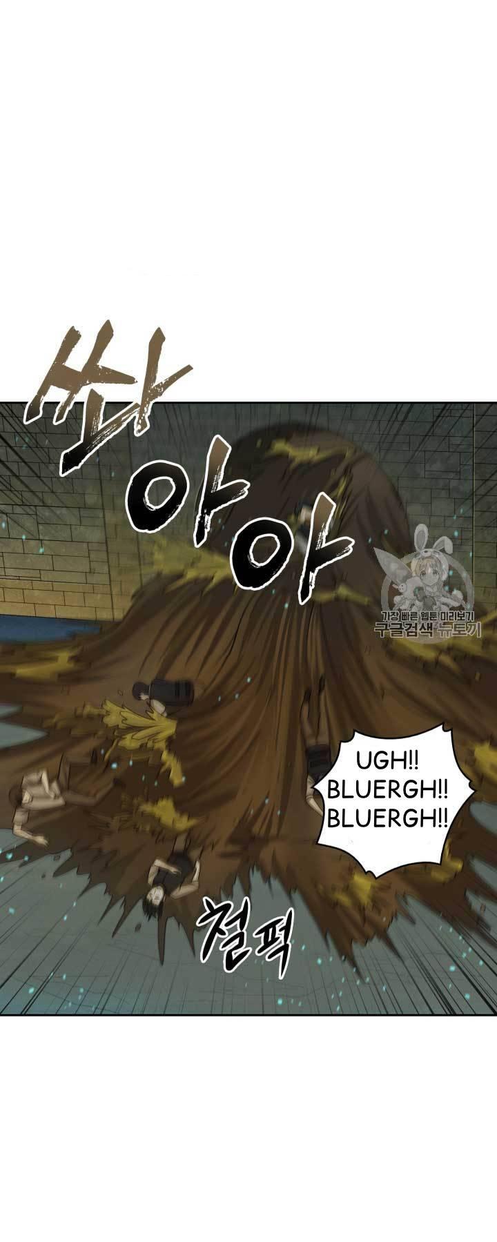 Tomb Raider King Chapter 108 - page 37