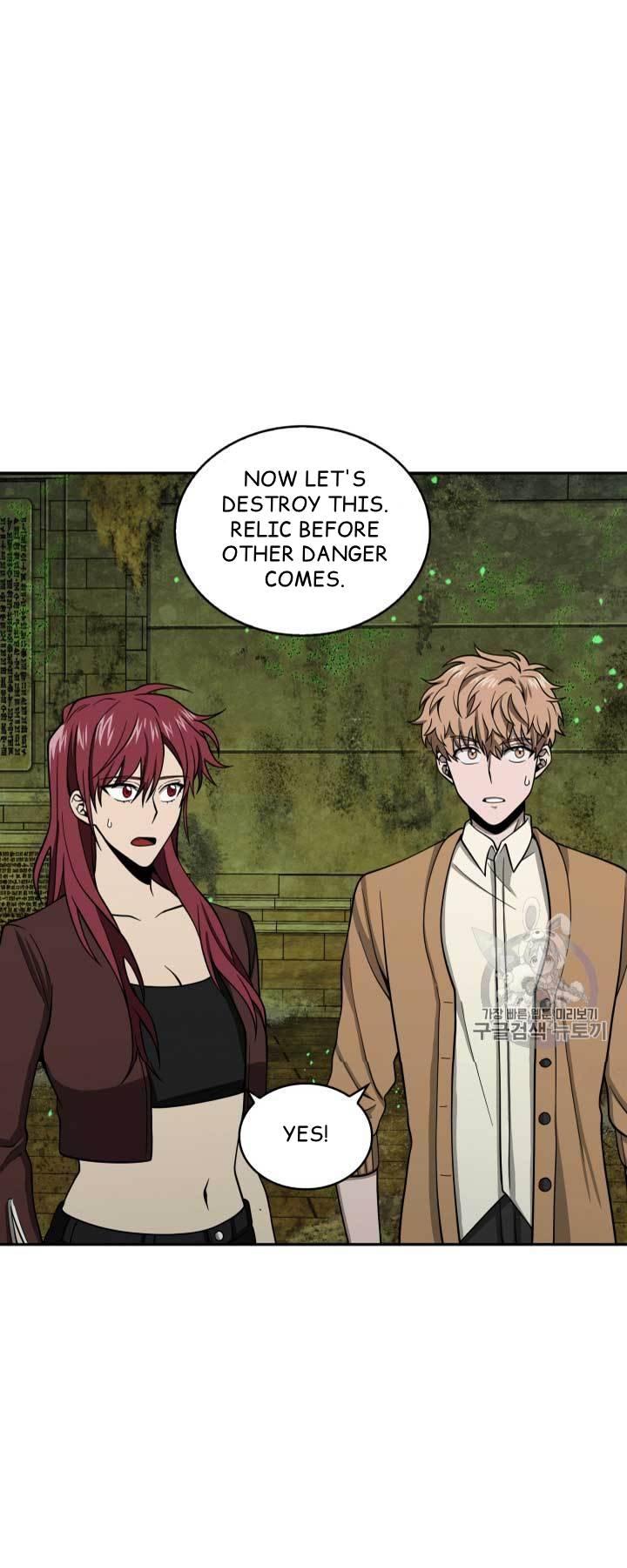 Tomb Raider King Chapter 108 - page 44