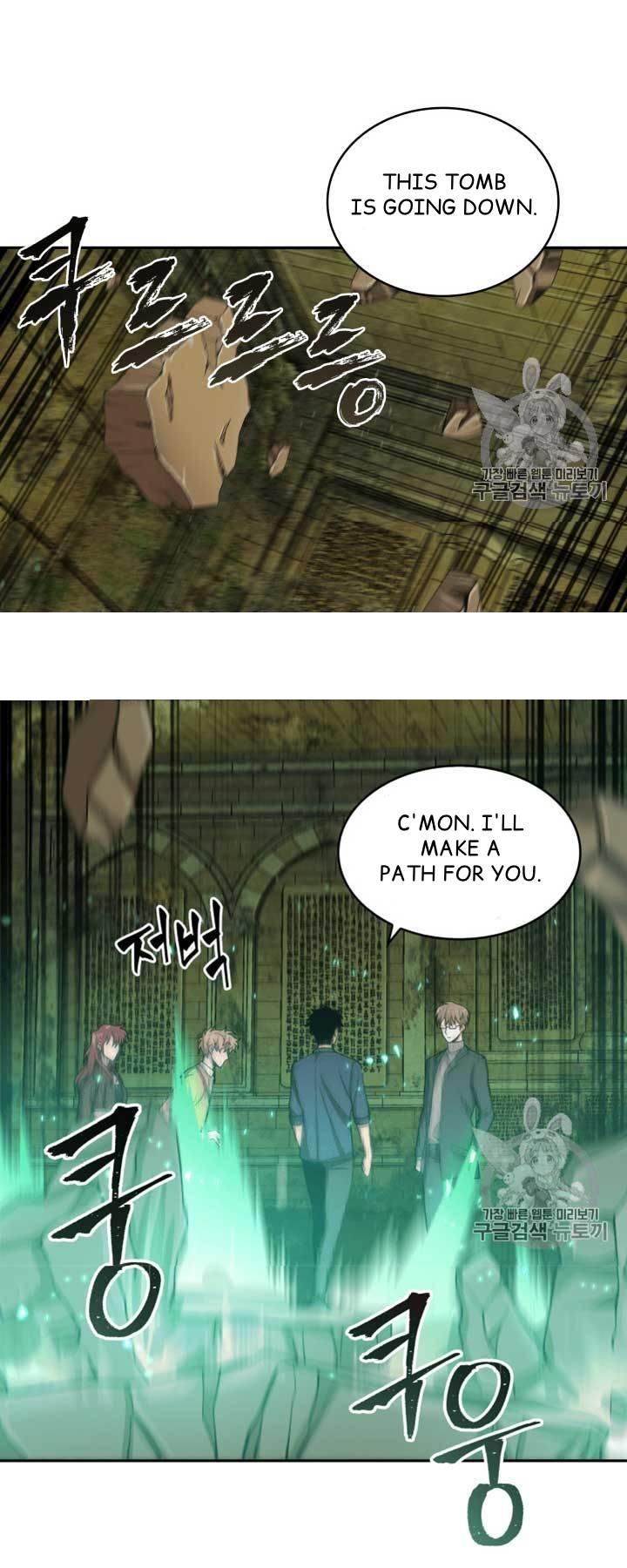 Tomb Raider King Chapter 108 - page 49