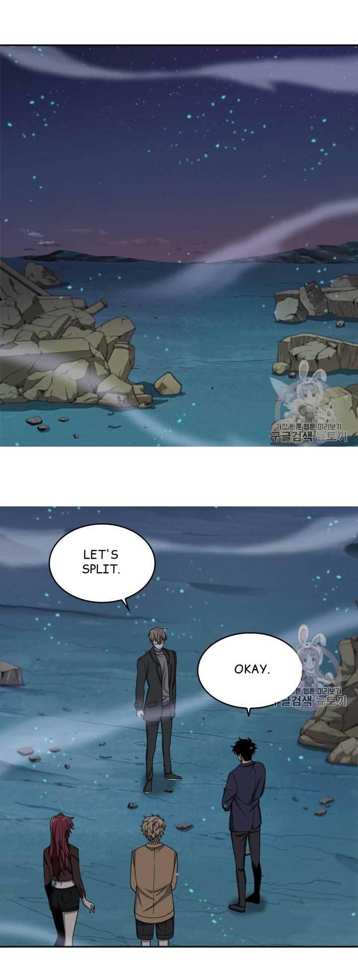 Tomb Raider King Chapter 108 - page 50