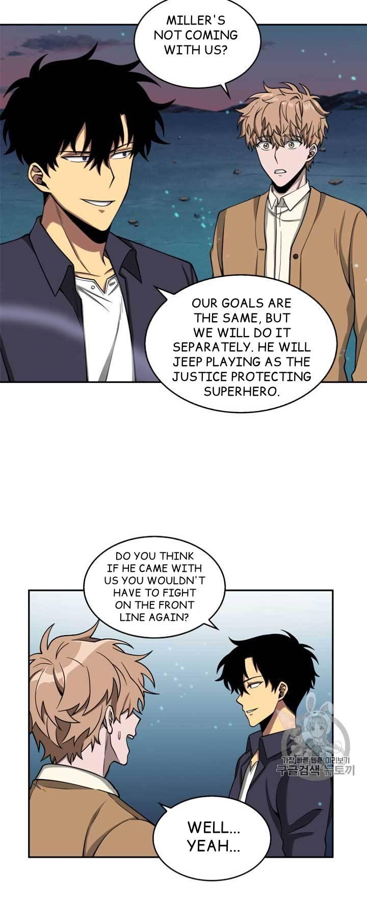 Tomb Raider King Chapter 108 - page 51