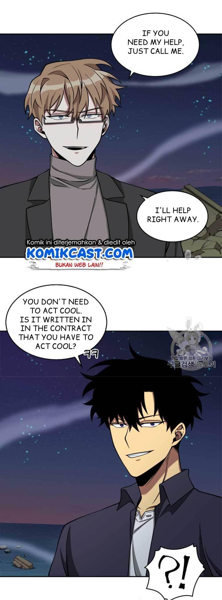 Tomb Raider King Chapter 108 - page 52