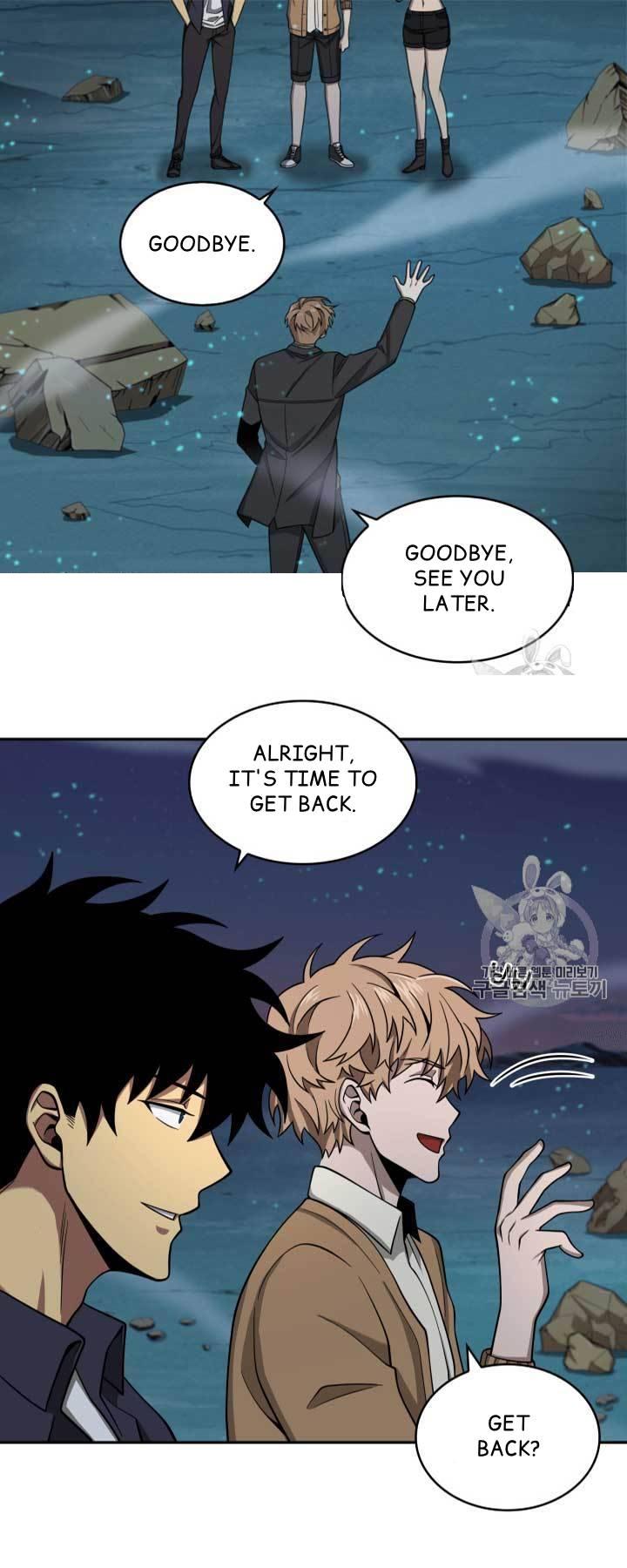 Tomb Raider King Chapter 108 - page 54