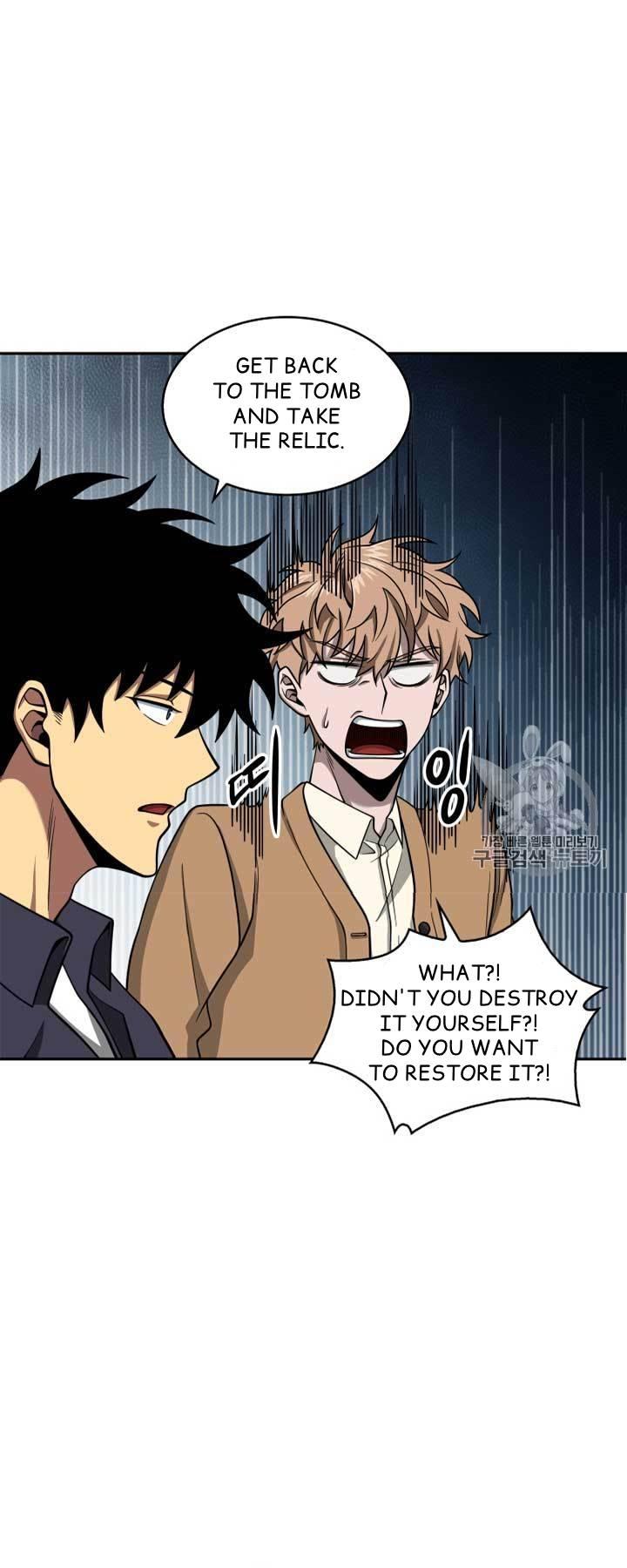 Tomb Raider King Chapter 108 - page 55