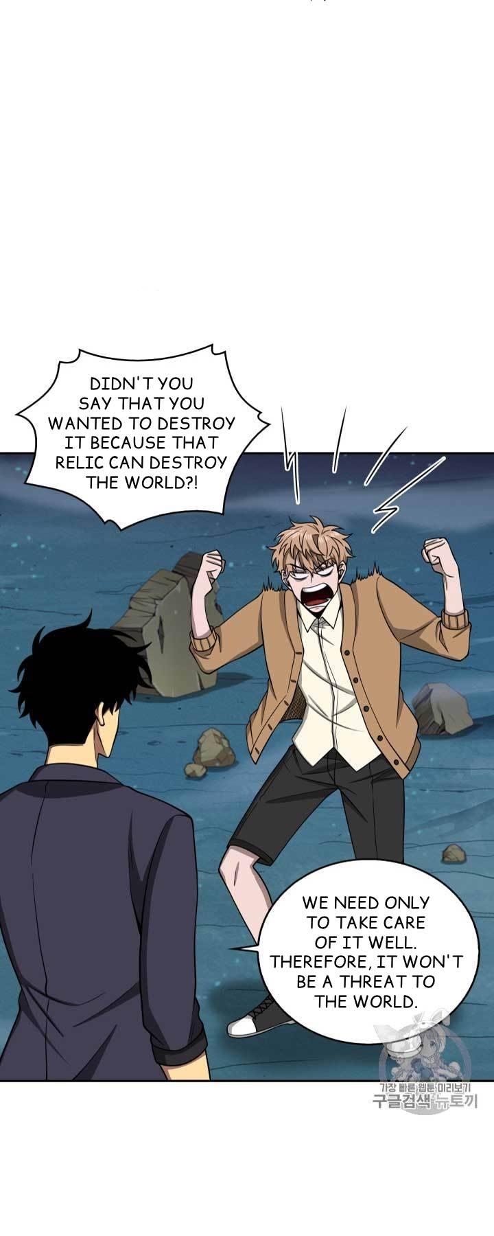 Tomb Raider King Chapter 108 - page 56