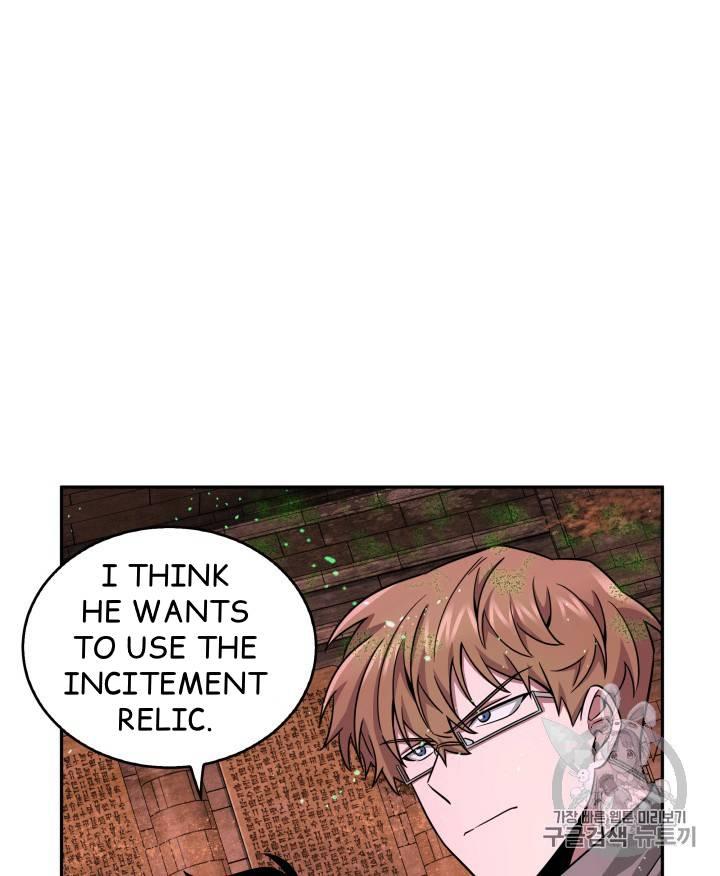 Tomb Raider King Chapter 107 - page 10