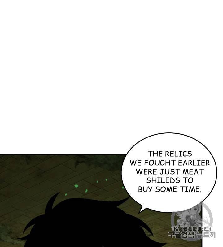 Tomb Raider King Chapter 107 - page 105