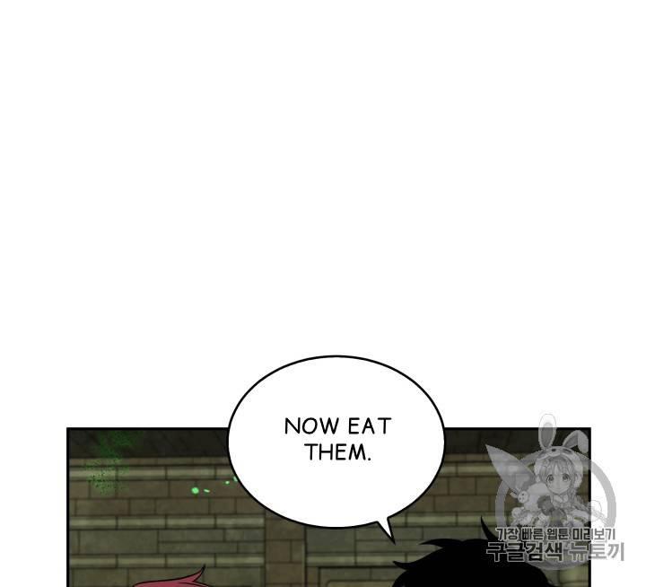 Tomb Raider King Chapter 107 - page 110