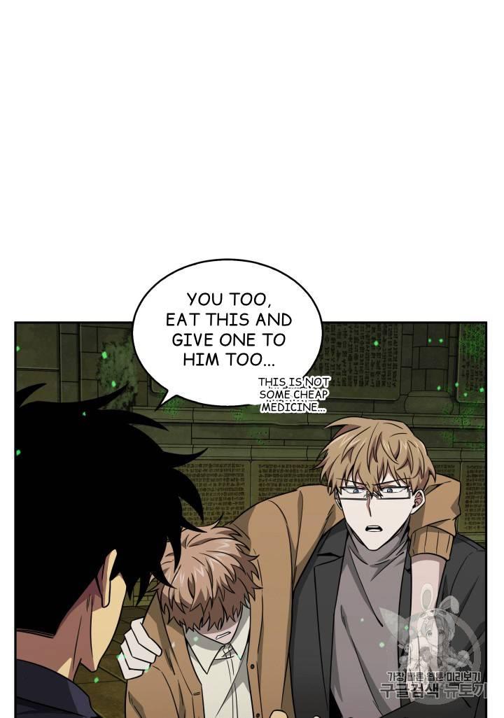 Tomb Raider King Chapter 107 - page 112