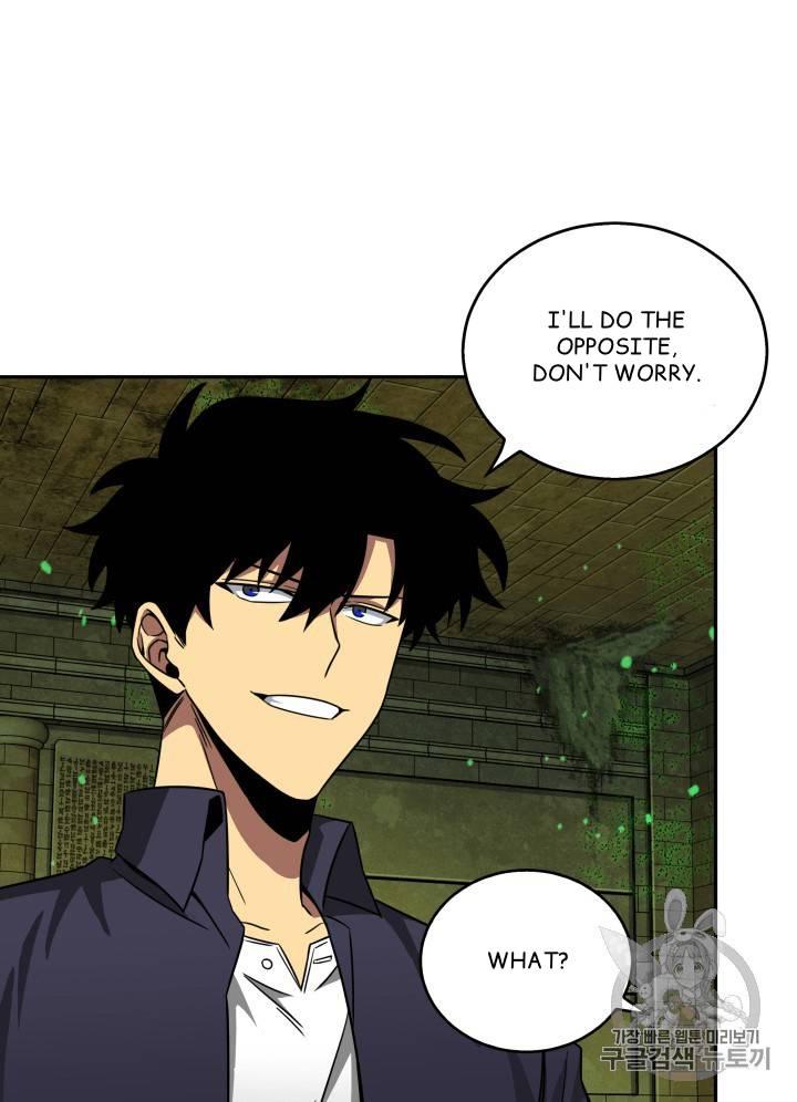 Tomb Raider King Chapter 107 - page 117