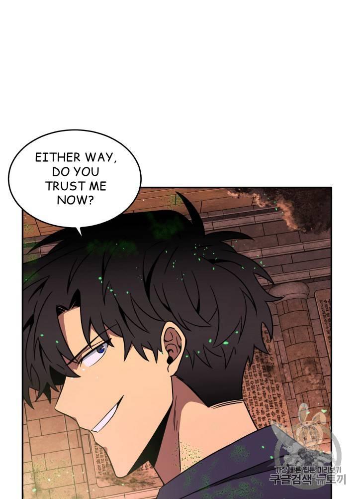 Tomb Raider King Chapter 107 - page 12