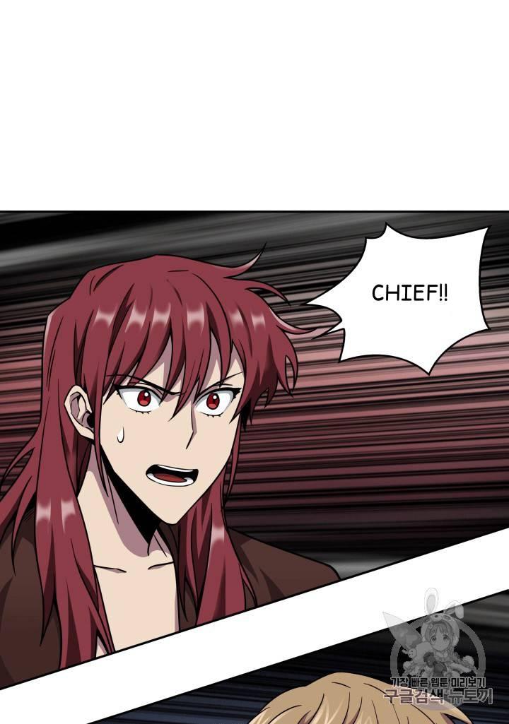 Tomb Raider King Chapter 107 - page 124