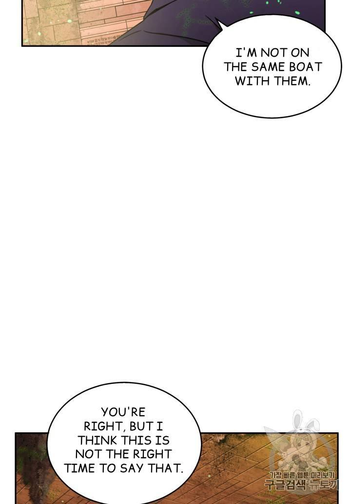 Tomb Raider King Chapter 107 - page 13