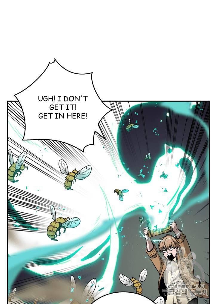 Tomb Raider King Chapter 107 - page 21