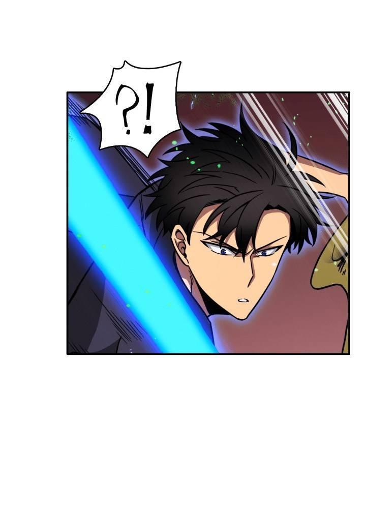 Tomb Raider King Chapter 107 - page 24