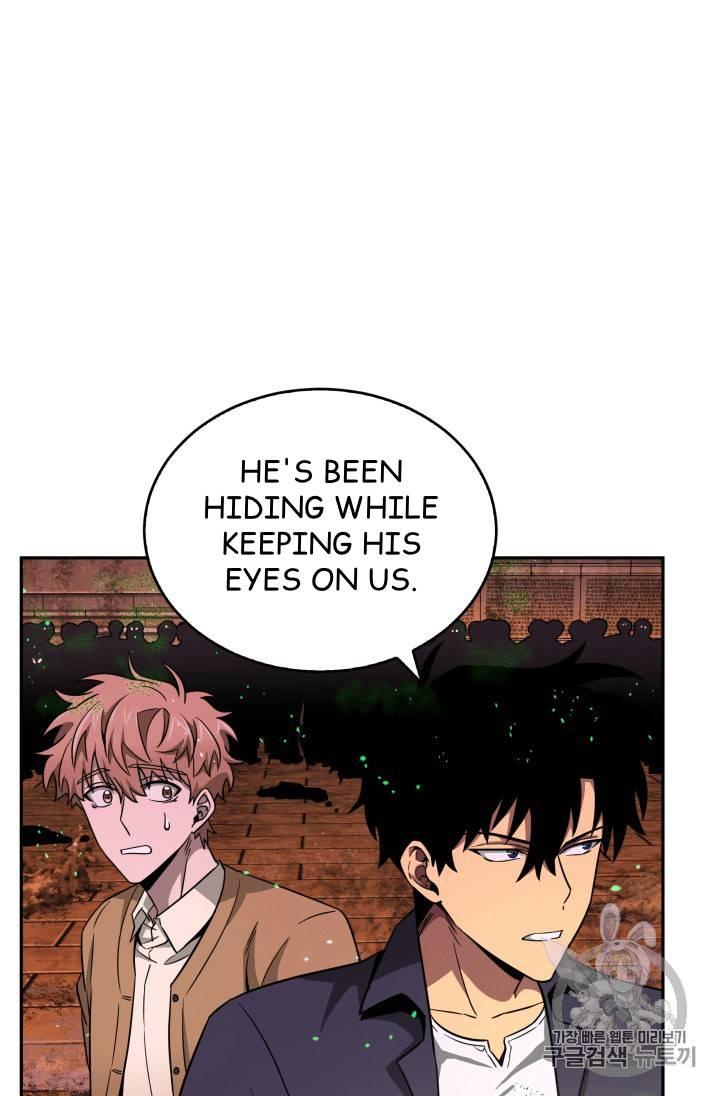 Tomb Raider King Chapter 107 - page 4