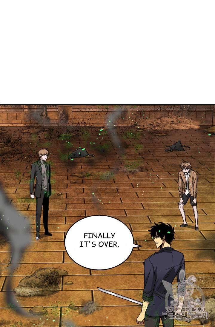 Tomb Raider King Chapter 107 - page 43