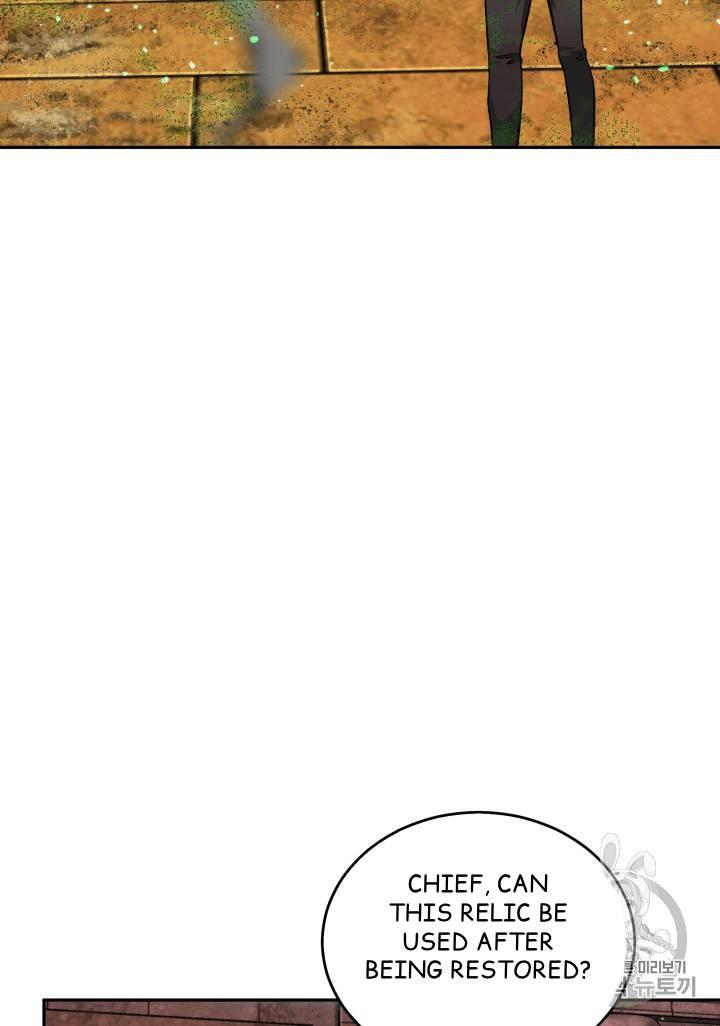 Tomb Raider King Chapter 107 - page 44