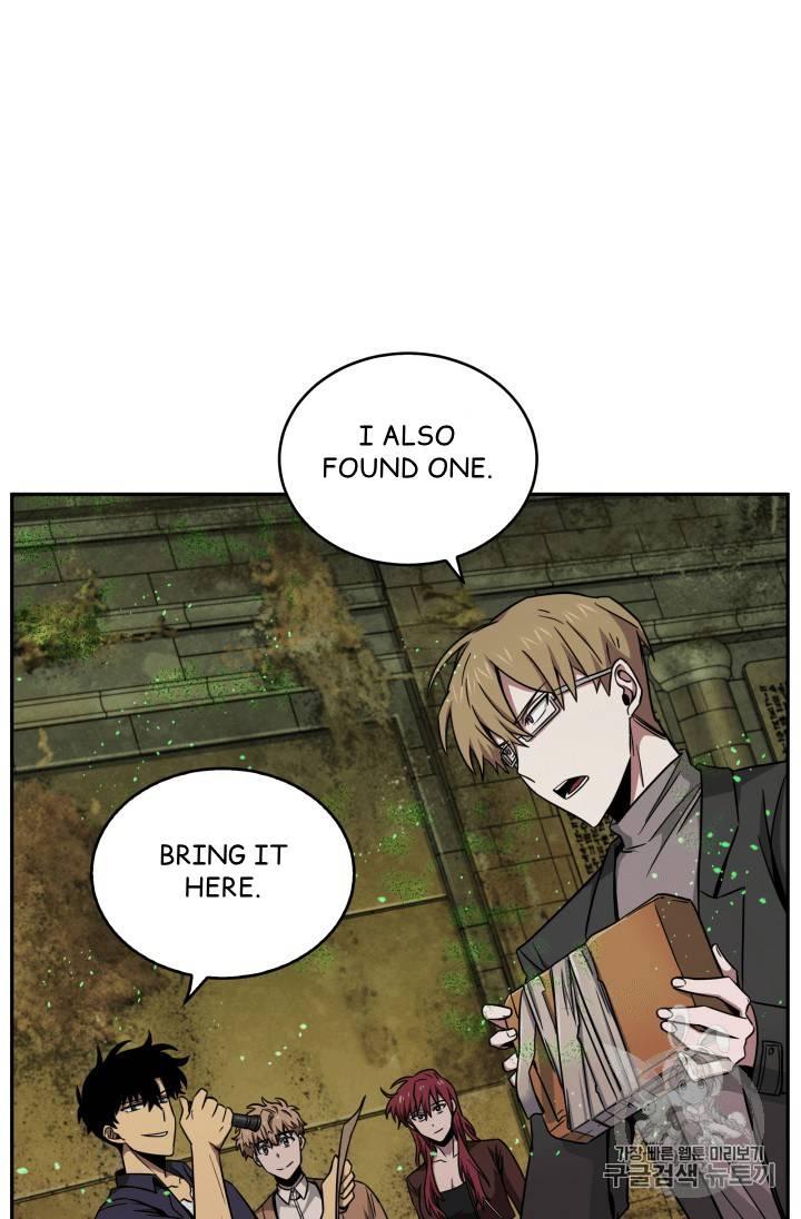 Tomb Raider King Chapter 107 - page 47