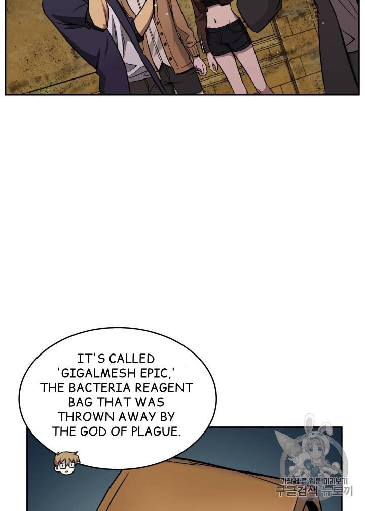 Tomb Raider King Chapter 107 - page 48