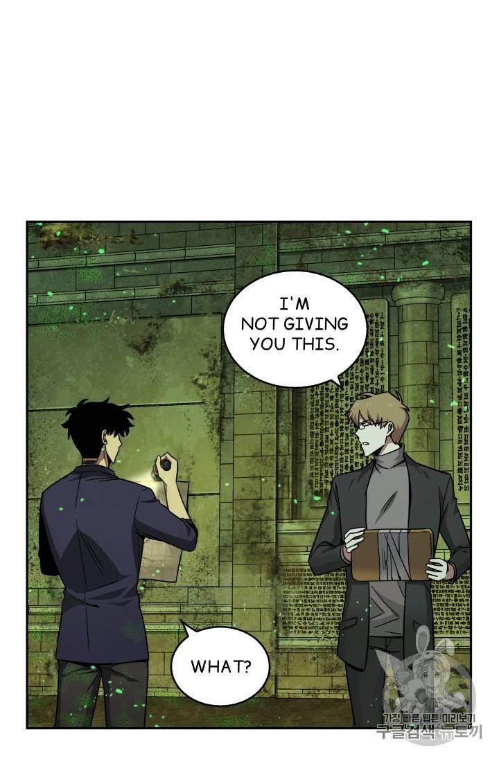 Tomb Raider King Chapter 107 - page 50