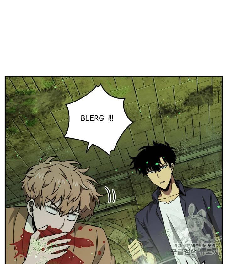 Tomb Raider King Chapter 107 - page 58