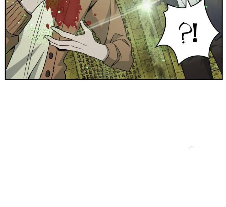 Tomb Raider King Chapter 107 - page 59