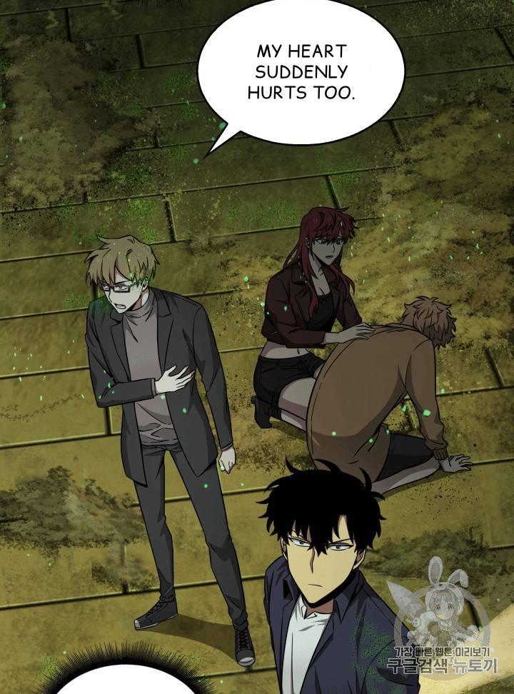 Tomb Raider King Chapter 107 - page 62