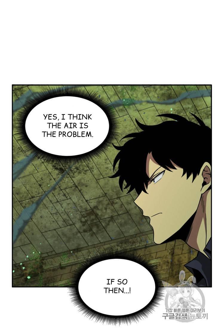 Tomb Raider King Chapter 107 - page 64