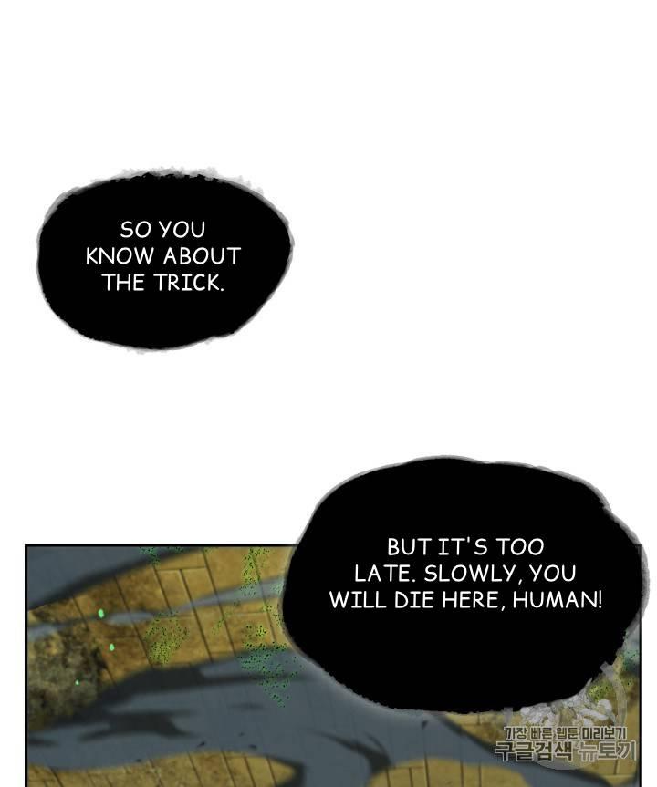 Tomb Raider King Chapter 107 - page 74