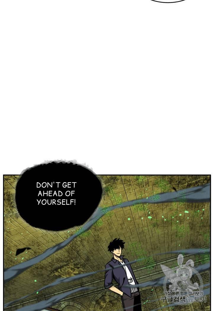 Tomb Raider King Chapter 107 - page 77