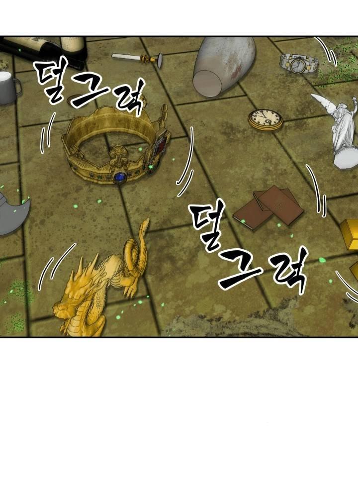 Tomb Raider King Chapter 107 - page 79