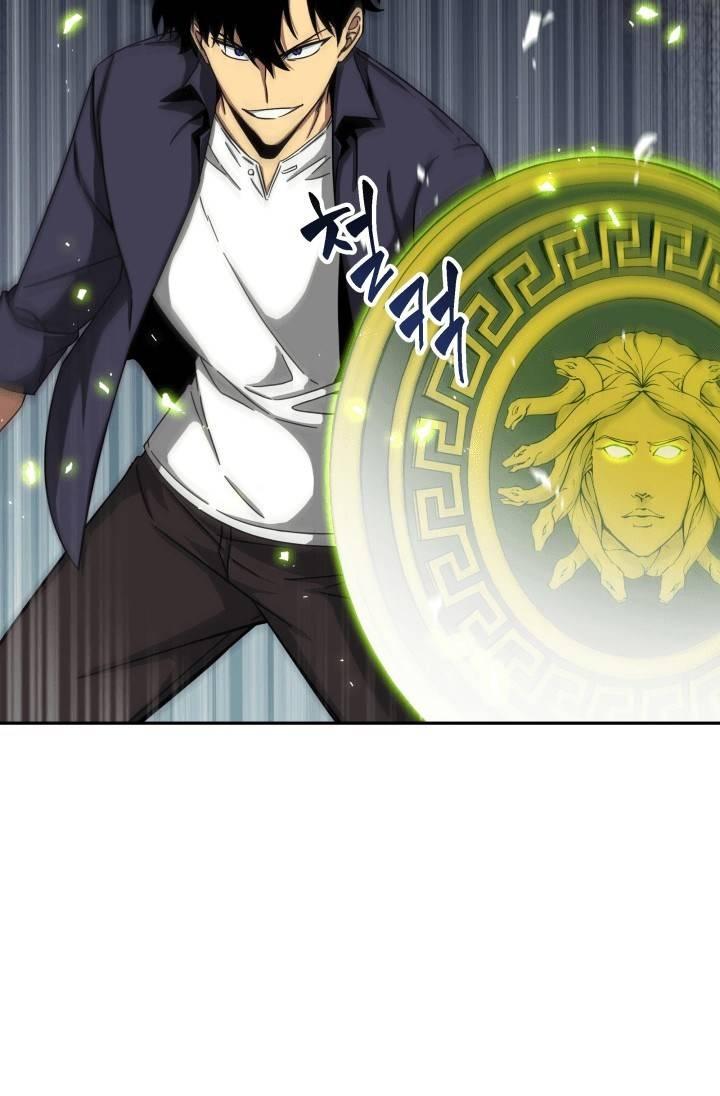 Tomb Raider King Chapter 107 - page 82