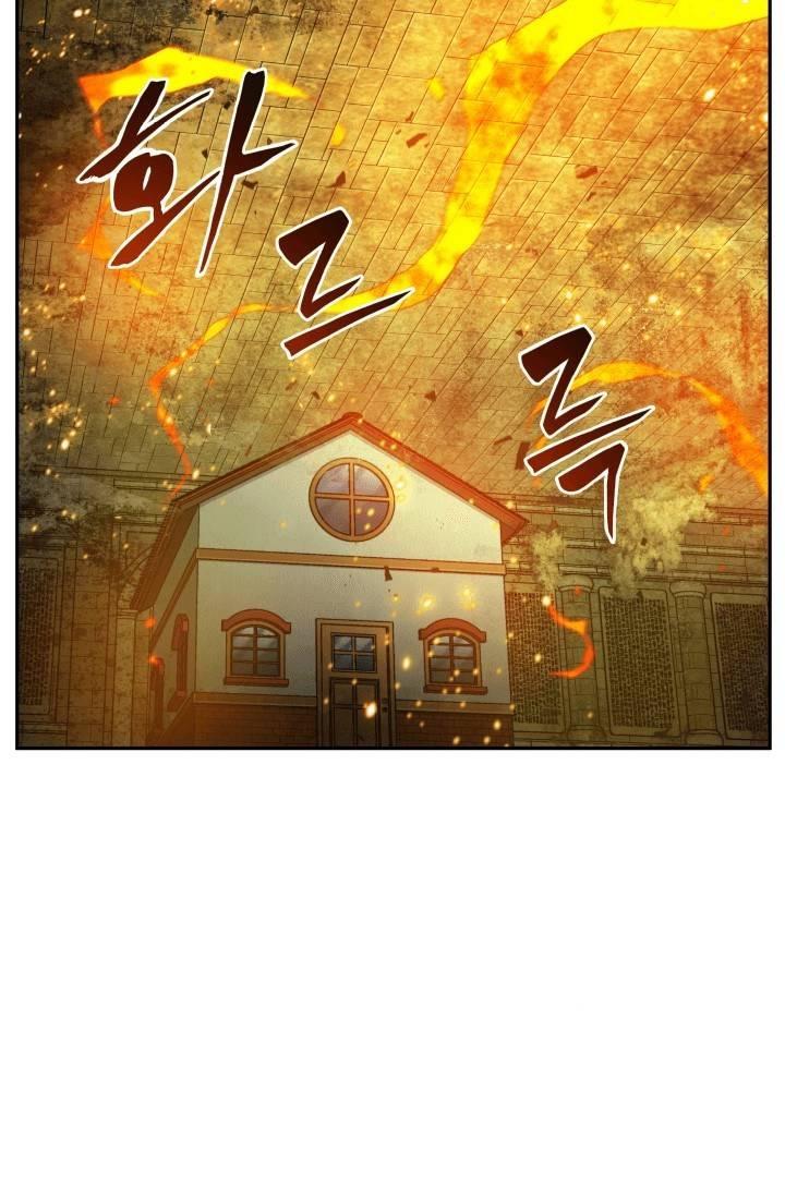 Tomb Raider King Chapter 107 - page 92