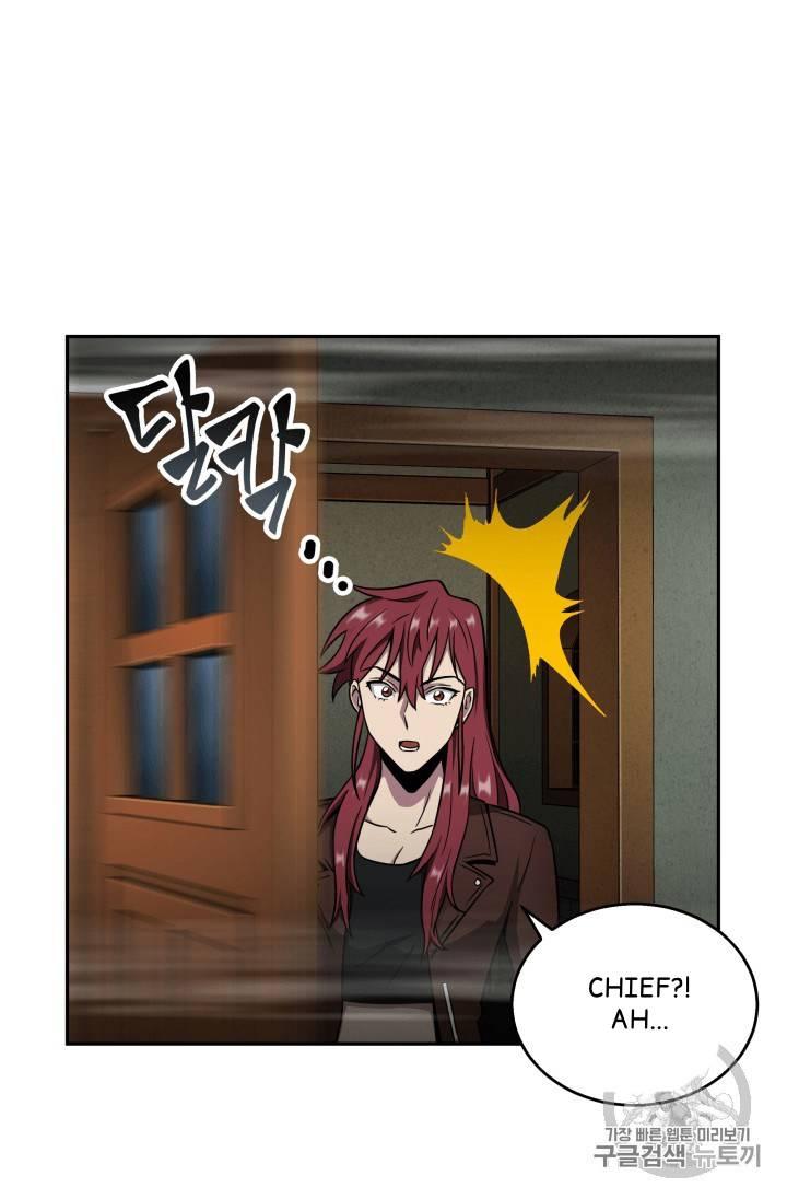 Tomb Raider King Chapter 107 - page 93