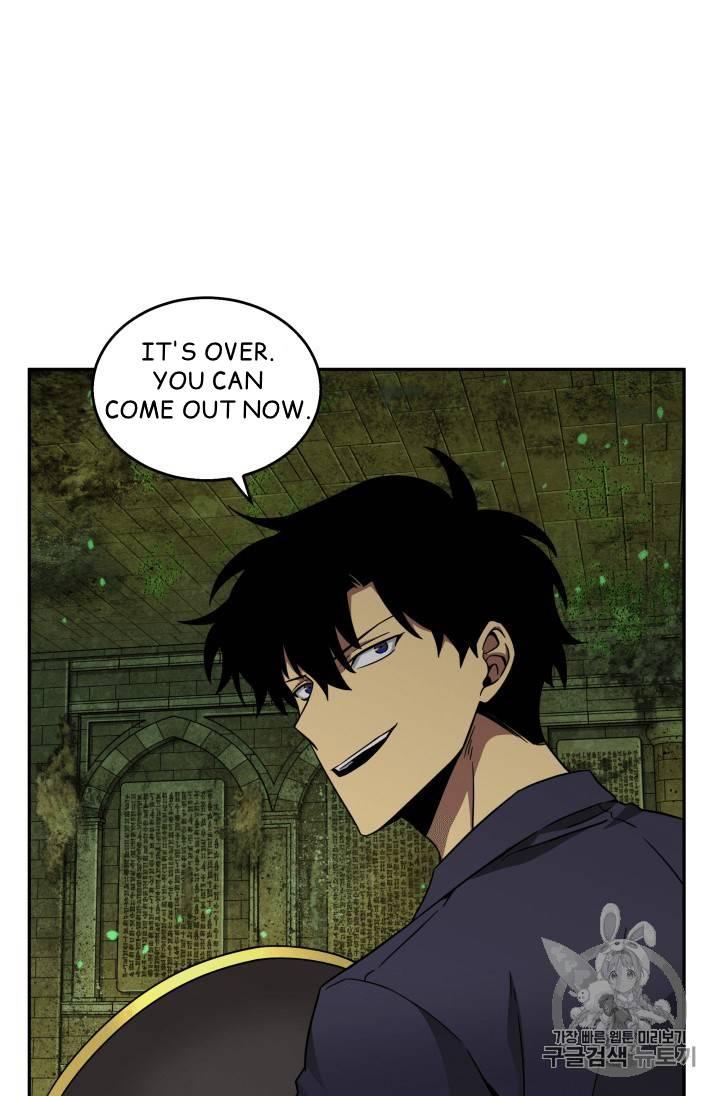 Tomb Raider King Chapter 107 - page 97