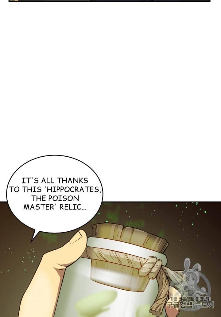 Tomb Raider King Chapter 107 - page 98