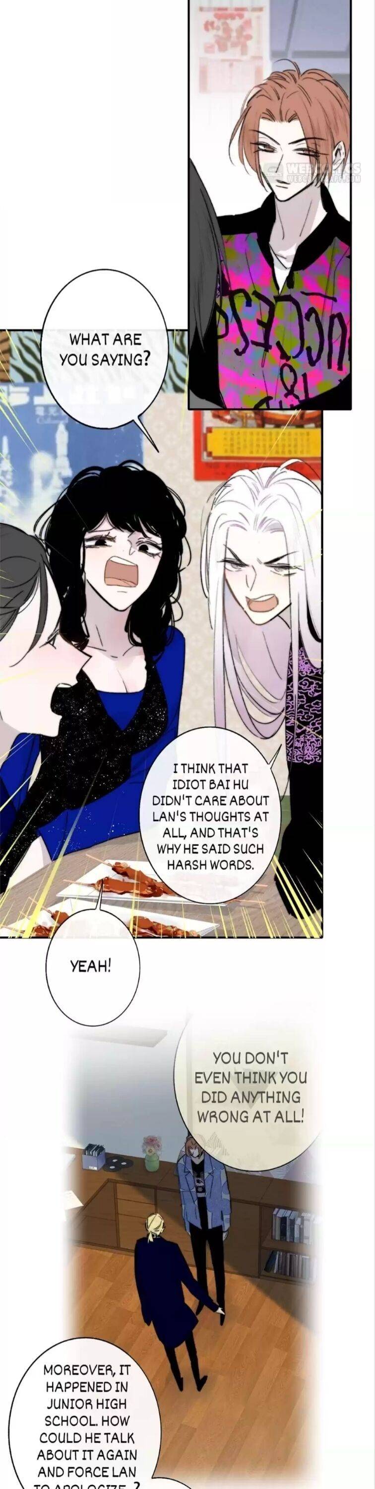 We Are Not Friends Chapter 58 - page 4