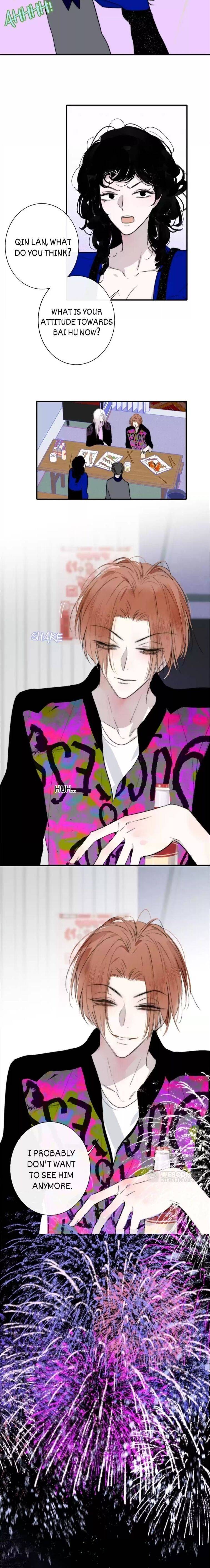 We Are Not Friends Chapter 58 - page 6