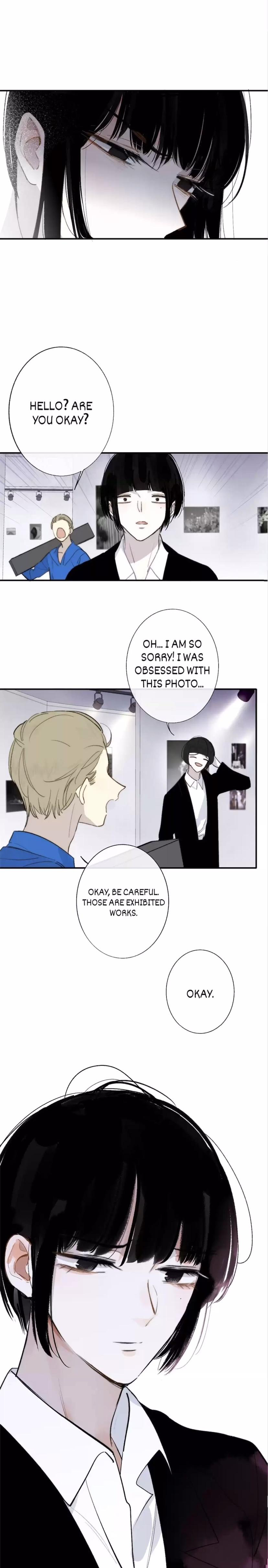 We Are Not Friends Chapter 30 - page 7