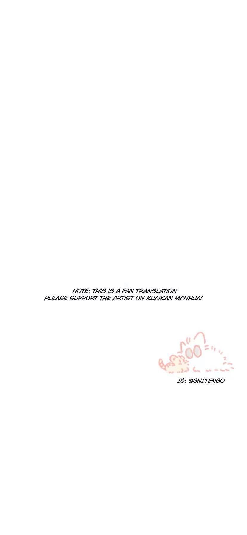 We Are Not Friends Chapter 11 - page 5