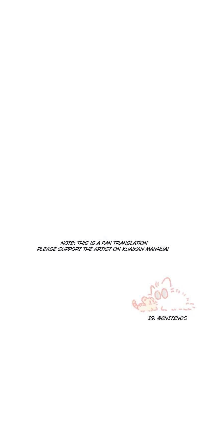We Are Not Friends Chapter 10 - page 5