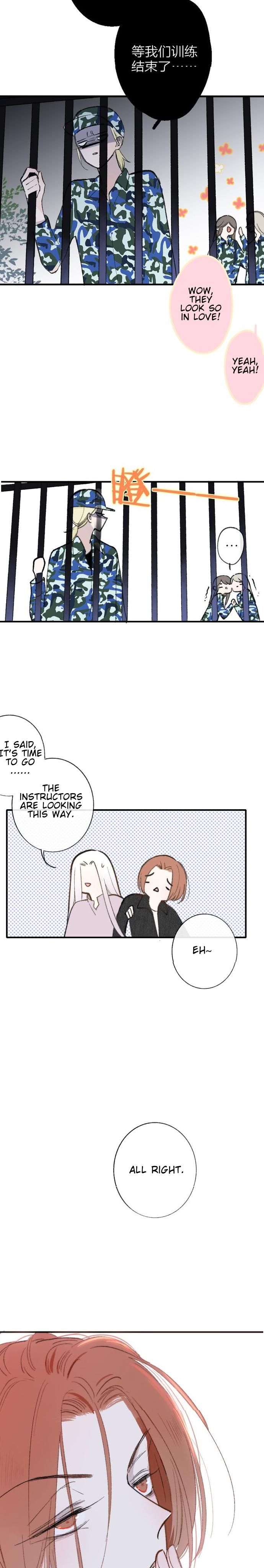 We Are Not Friends Chapter 3 - page 4