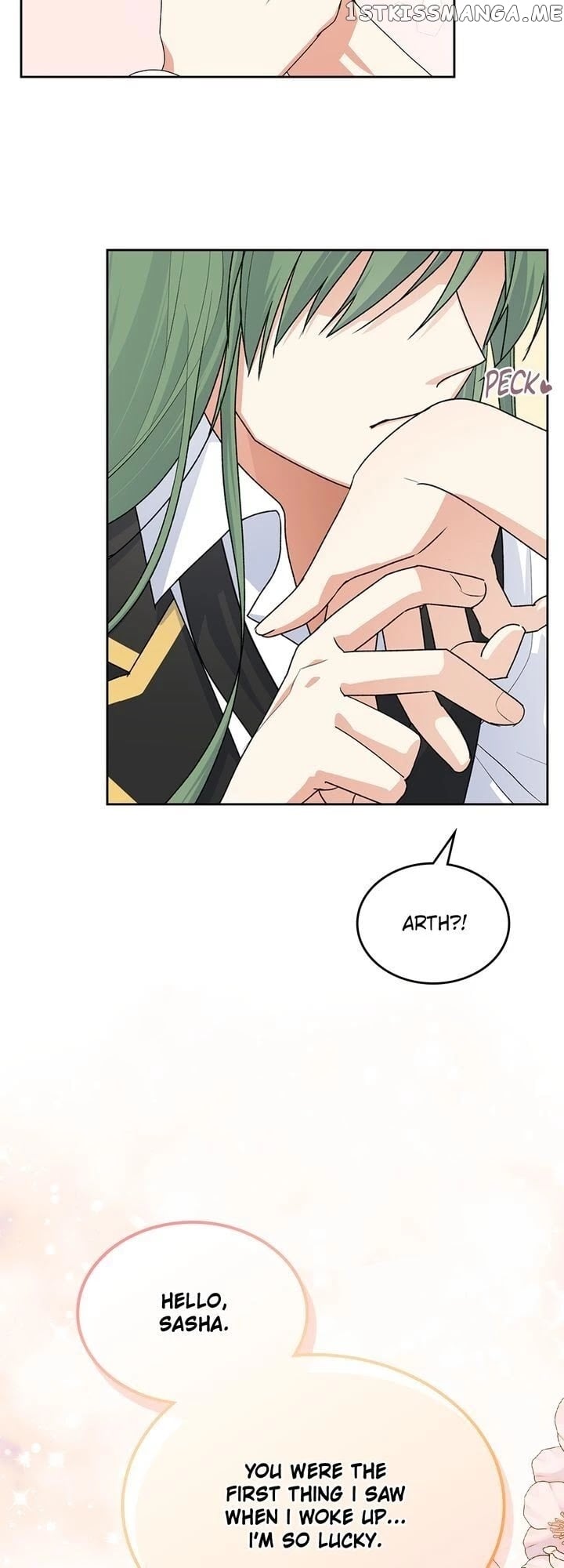 The Antagonist’s Pet ( The Pet Of The Villainess ) chapter 114 - page 47