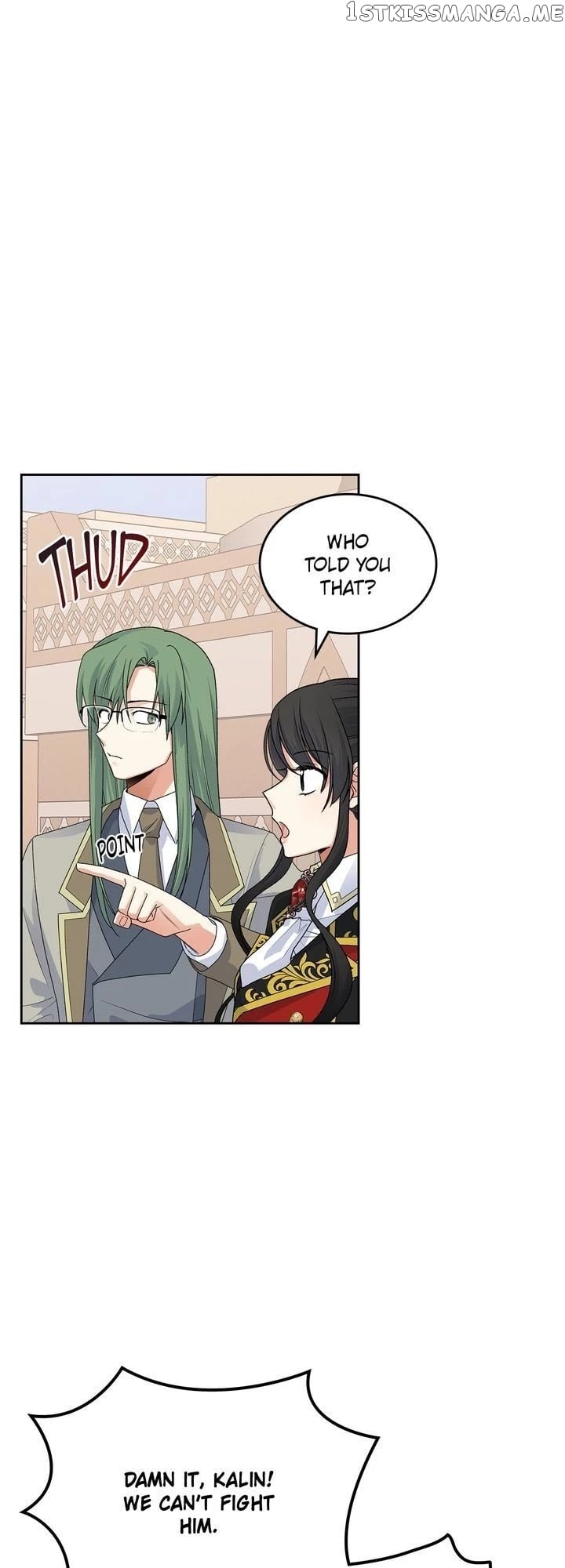 The Antagonist’s Pet ( The Pet Of The Villainess ) chapter 109 - page 44
