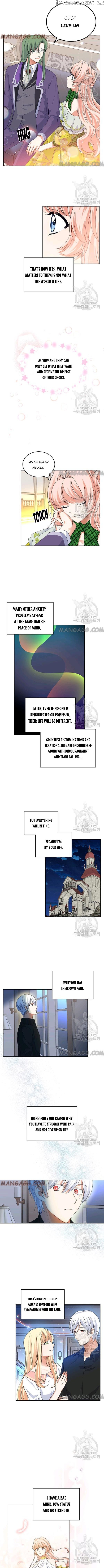 The Antagonist’s Pet ( The Pet Of The Villainess ) chapter 103 - page 7