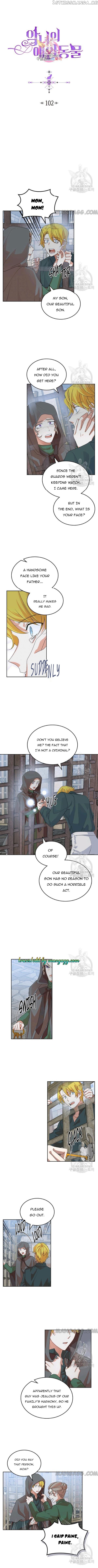 The Antagonist’s Pet ( The Pet Of The Villainess ) chapter 102 - page 1