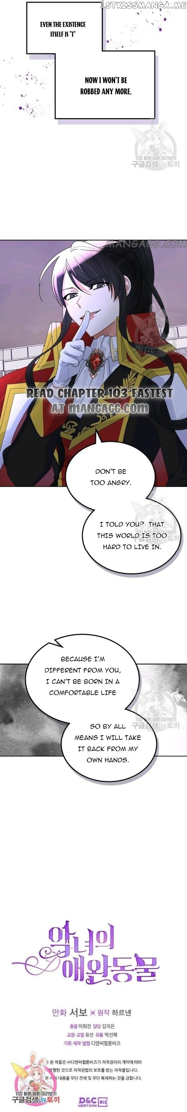 The Antagonist’s Pet ( The Pet Of The Villainess ) chapter 102 - page 9