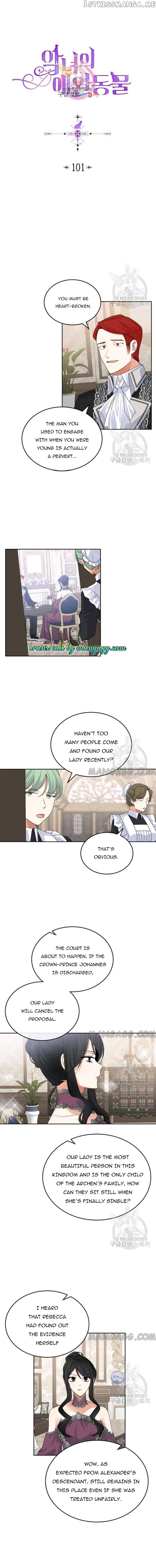 The Antagonist’s Pet ( The Pet Of The Villainess ) chapter 101 - page 1