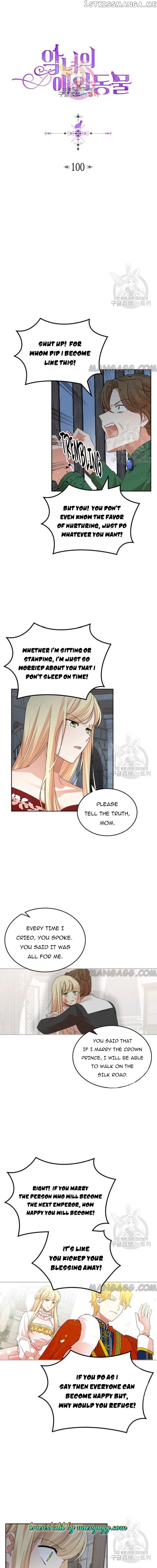 The Antagonist’s Pet ( The Pet Of The Villainess ) chapter 100 - page 1